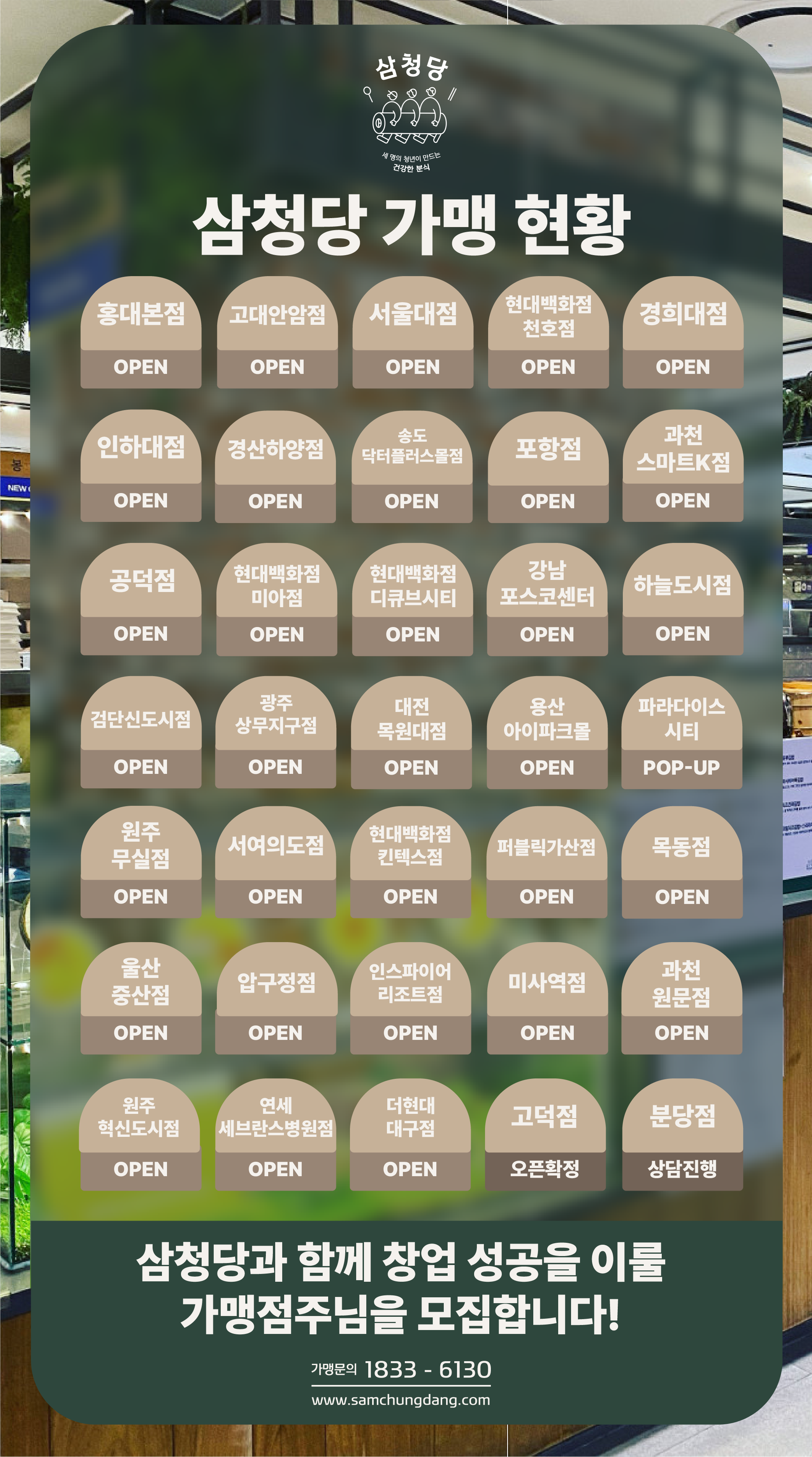 024eb39a4b8d4de34641870373ed6b6e_1742960224_1014.png